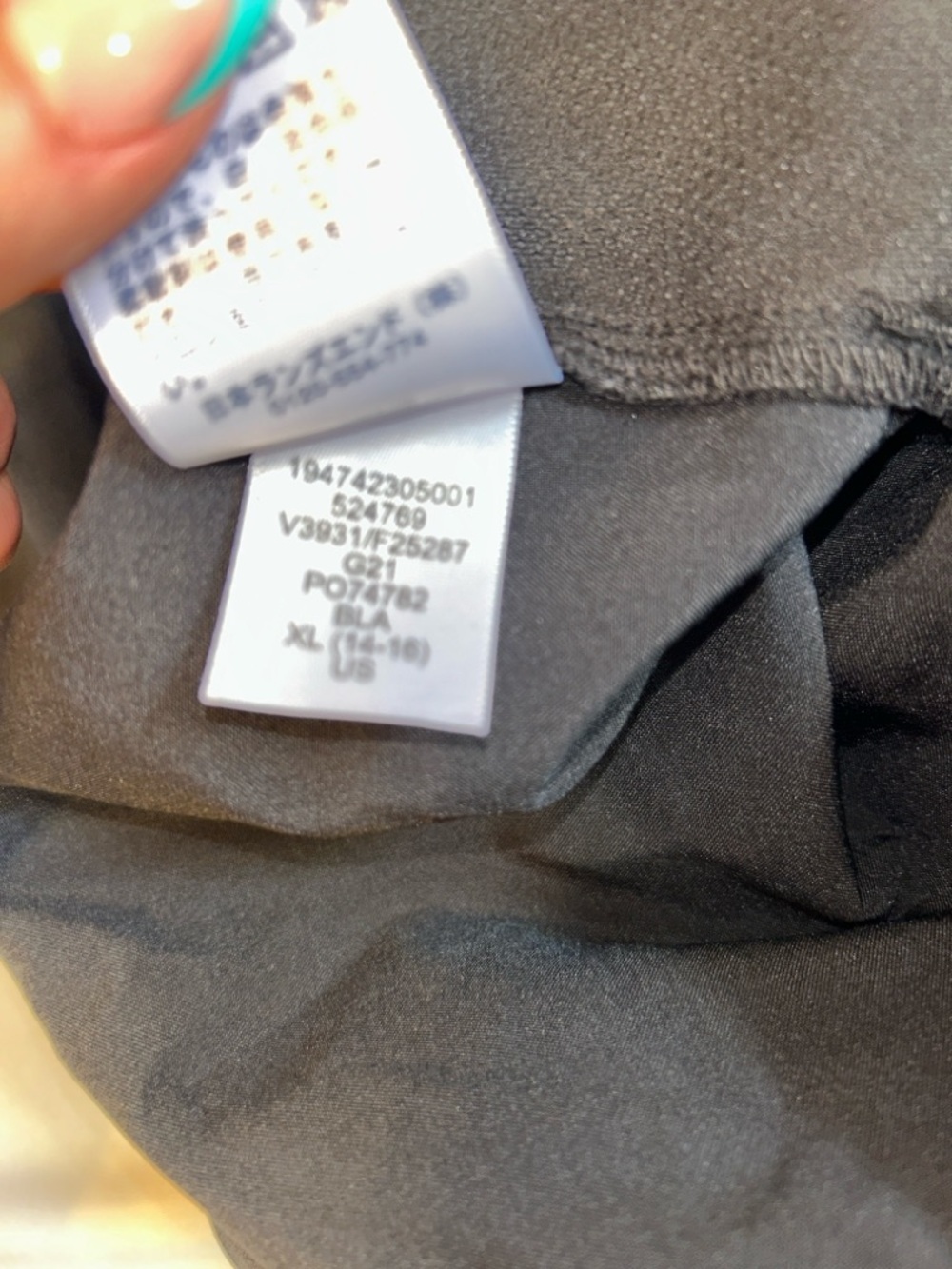 Lands' End Black Kids' Jogger Sweatpants - Picture 3 of 6